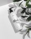 Hair growth inhibitor gel (Gel zur Verlangsamung des Haarwuchses) HG фото 1